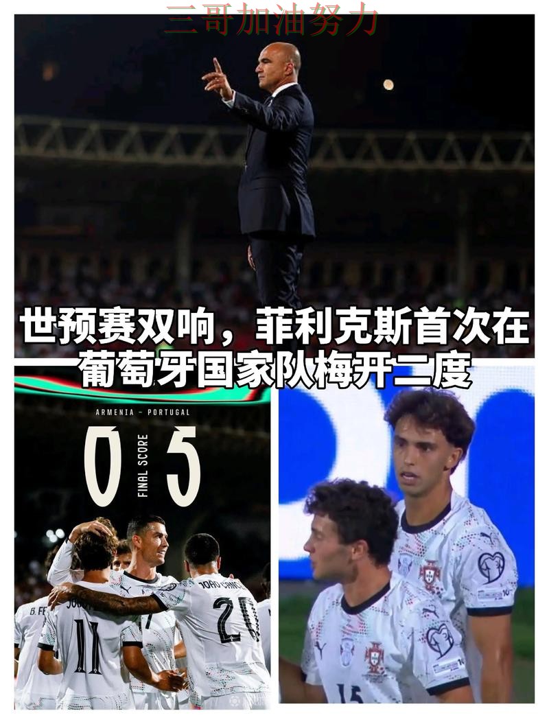 世界杯买球实测对比实录：哪个好真实情况曝光（世界杯直播）